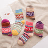 Vintage Warm Socks