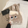 Creative Cat Plush Bag