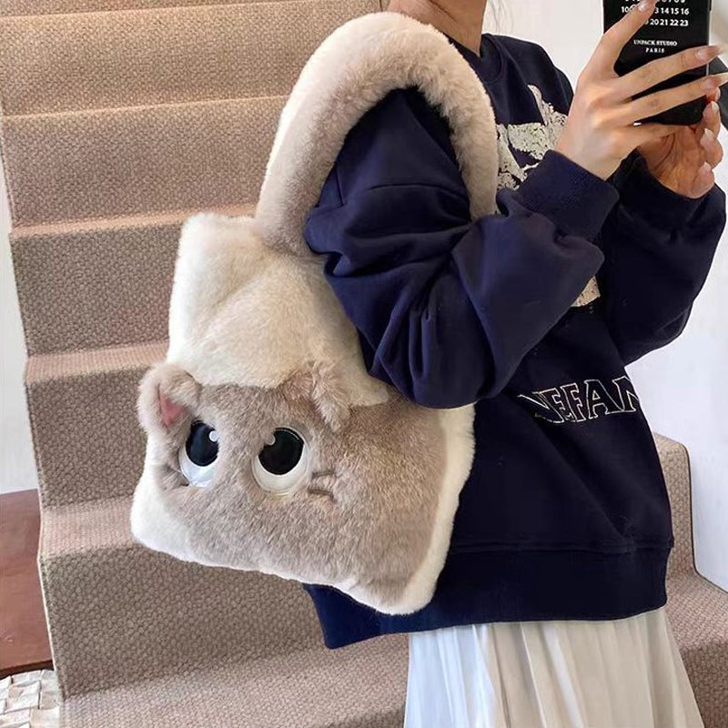 Creative Cat Plush Bag