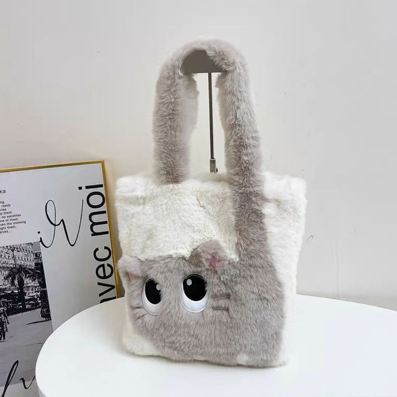 Creative Cat Plush Bag