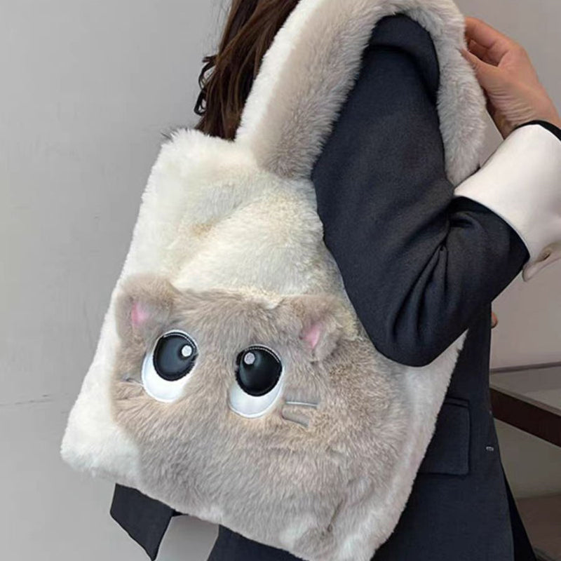 Creative Cat Plush Bag