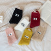 Cartoon Plush Socks