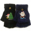 Warm Christmas Gloves