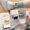 Cartoon Animal Socks