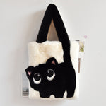 Creative Cat Plush Bag