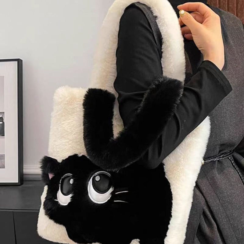 Creative Cat Plush Bag