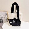 Creative Cat Plush Bag