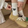 Casual Cat Print Socks