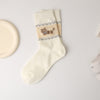 Cartoon Animal Socks