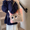 Creative Cat Plush Bag