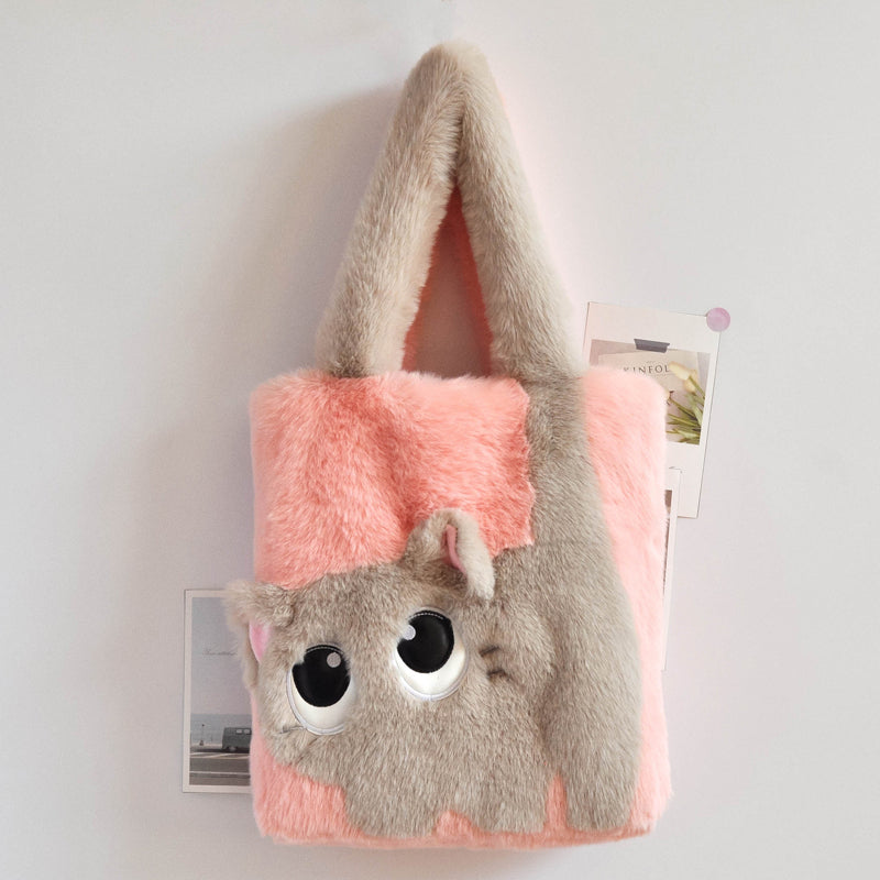 Creative Cat Plush Bag