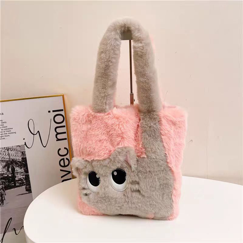 Creative Cat Plush Bag