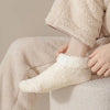 Non-Slip Warm Socks