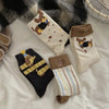 Cartoon Dog Casual Socks