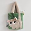 Creative Cat Plush Bag