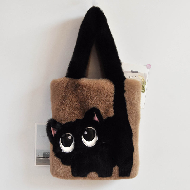 Creative Cat Plush Bag