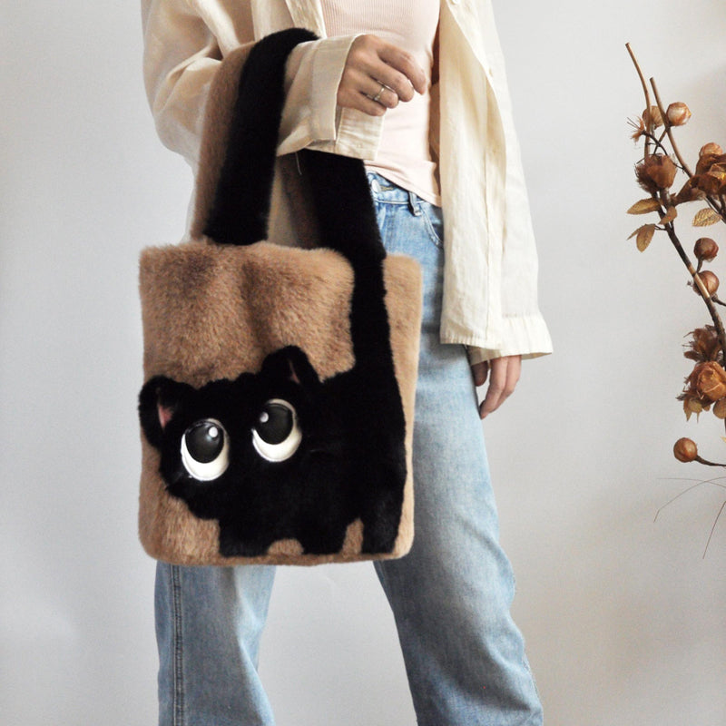 Creative Cat Plush Bag