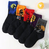 Pack of 5 Pairs of Halloween Socks