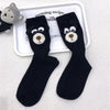 Cartoon Dog Casual Socks