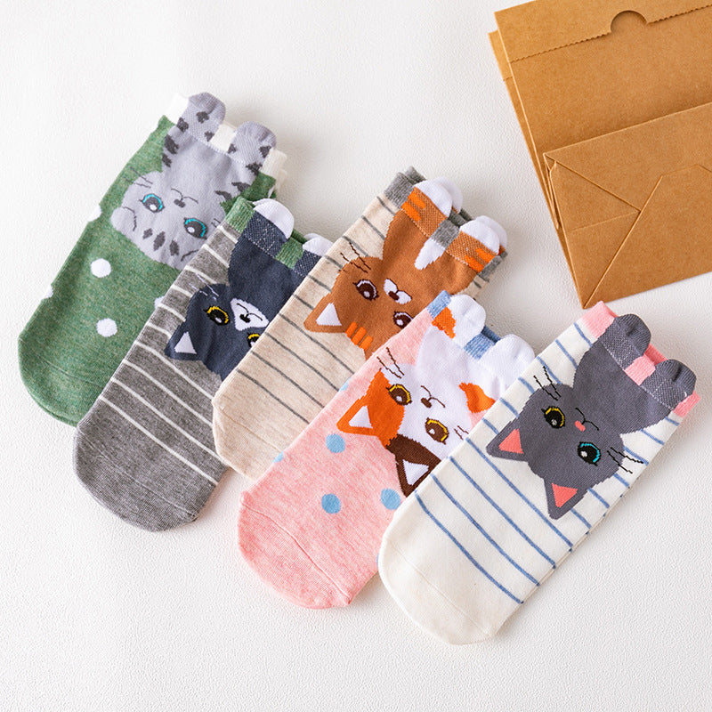 Pack of 5 Pairs of Cat Pattern Socks