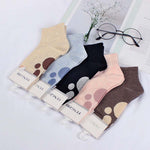 Pack of 5 Pairs of Casual Socks