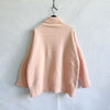 Casual Solid Colour Knit Sweater