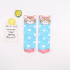 Creative Cat Pattern Socks