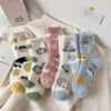 Cartoon Cat Plush Socks