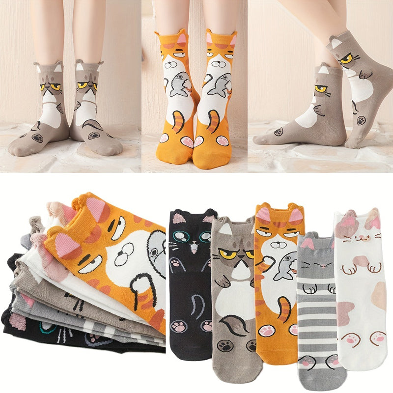 Pack of 5 Pairs Of Cartoon Socks