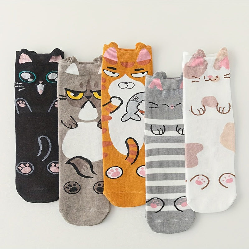 Pack of 5 Pairs Of Cartoon Socks