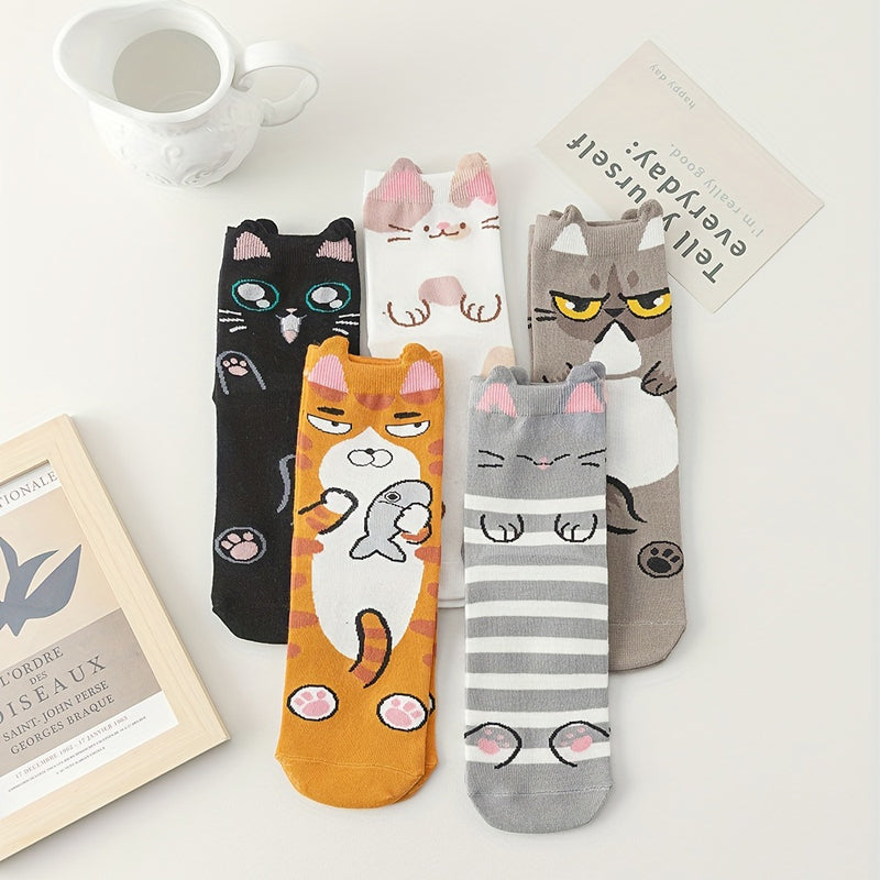 Pack of 5 Pairs Of Cartoon Socks