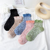 Pack of 5 Pairs of Floral Socks