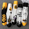 Casual Halloween Socks