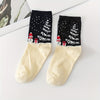 Pack Of 5 Pairs Of Christmas Socks