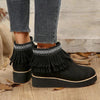 Vintage Fringed Boots