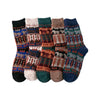 Pack of 5 Pairs of Vintage Socks