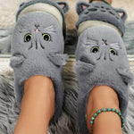Warm Plush Cat Slippers
