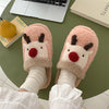 Christmas Warm Plush Slippers